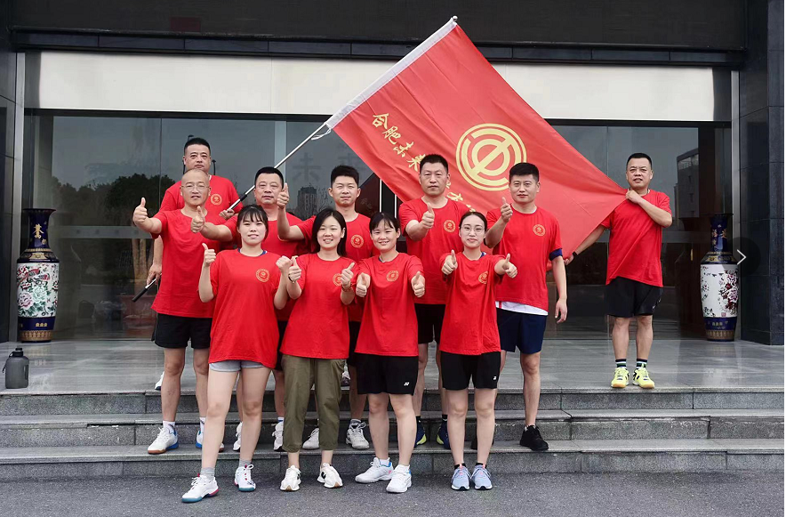  开云官方网页版第二届职工羽毛球比赛圆满结束